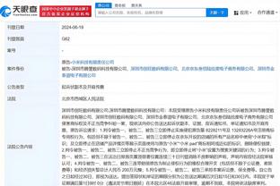 开云app官网登录入口苹果截图2